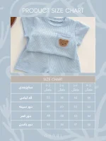 تیشرت و شلوارک نوزاد