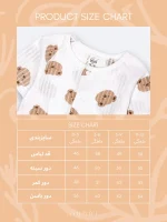 خرید سرهمی نوزاد تدی