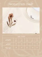 سوییشرت باغ آرامش دخترانه