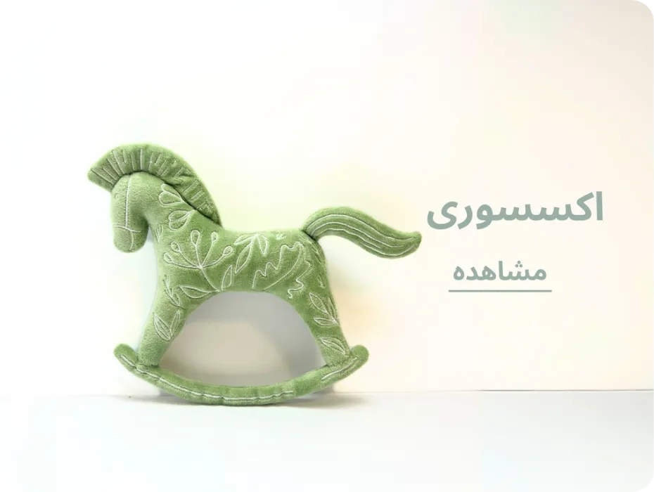 promo-banner-image